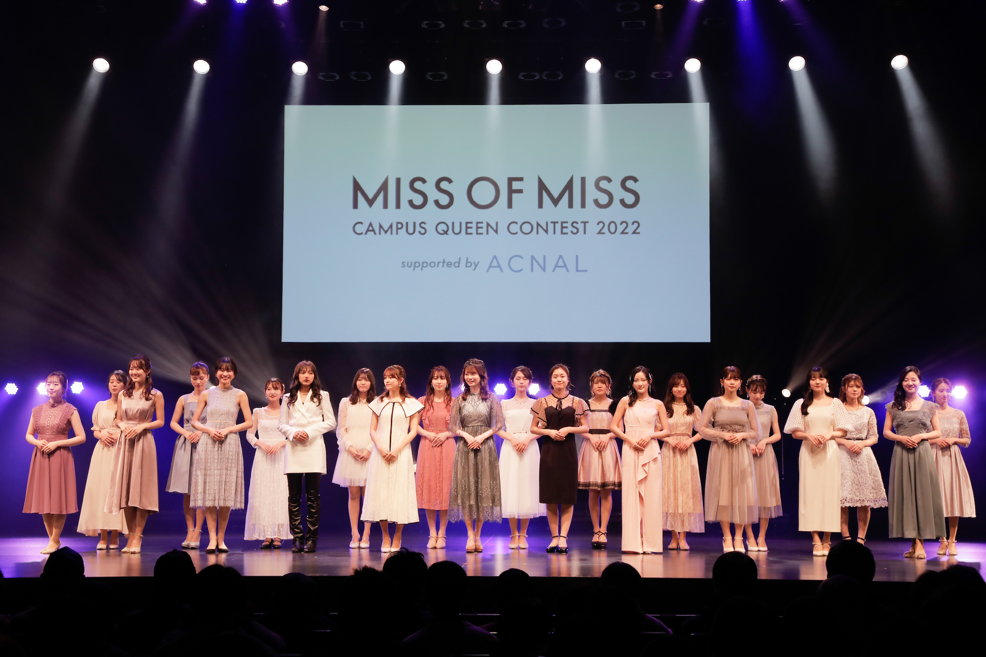 MISS OF MISS CAMPUS QUEEN CONTEST 2022