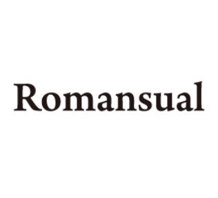 Romansual(ロマンシュアル)