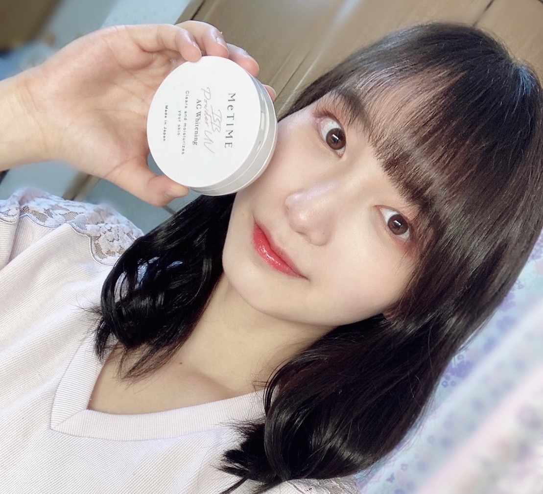 4個 ミータイム AG エージーホワイトニング BBパウダー UV ライト 4個 ミータイム AG エージーホワイトニング BBパウダー UV