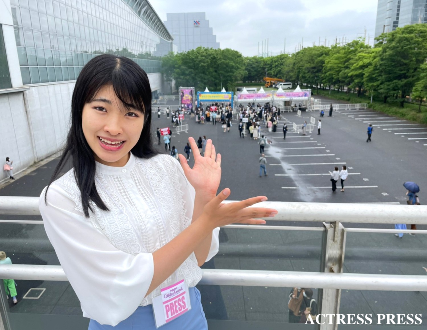 遠藤葵 ACTRESS PRESS REPORTER