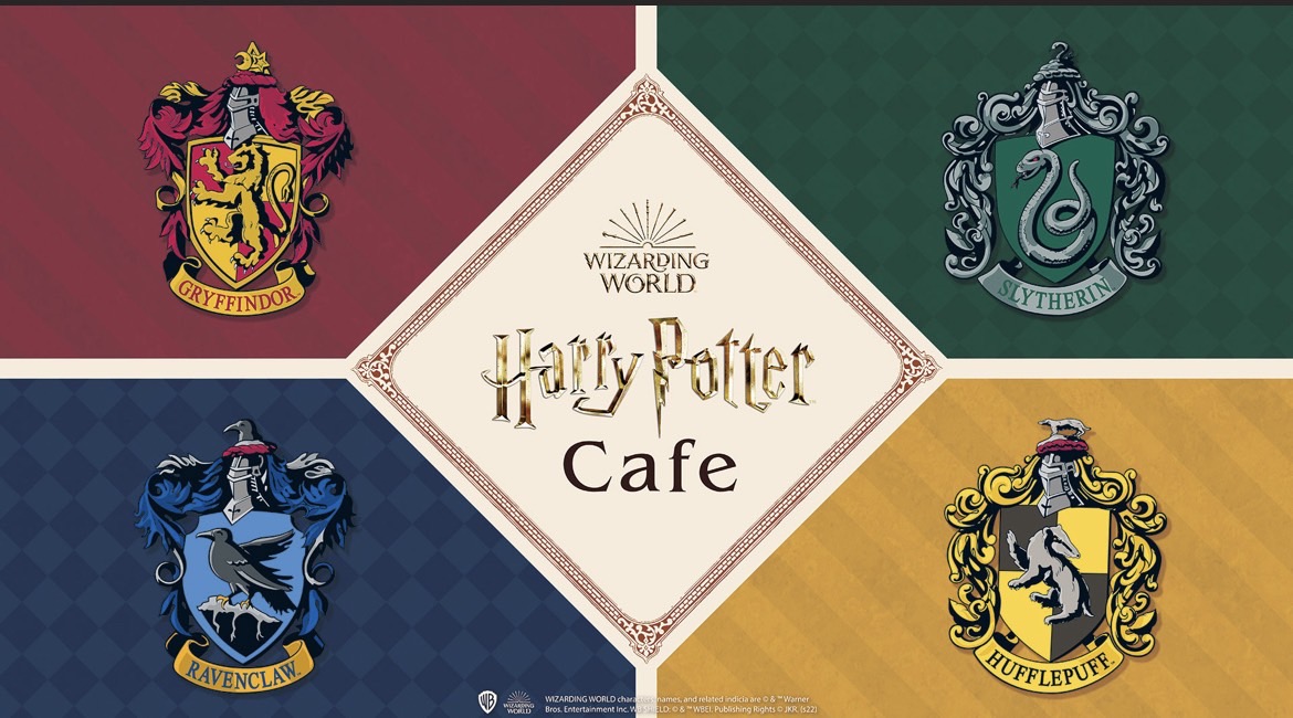 Harry Potter Cafe（ハリーポッターカフェ）
