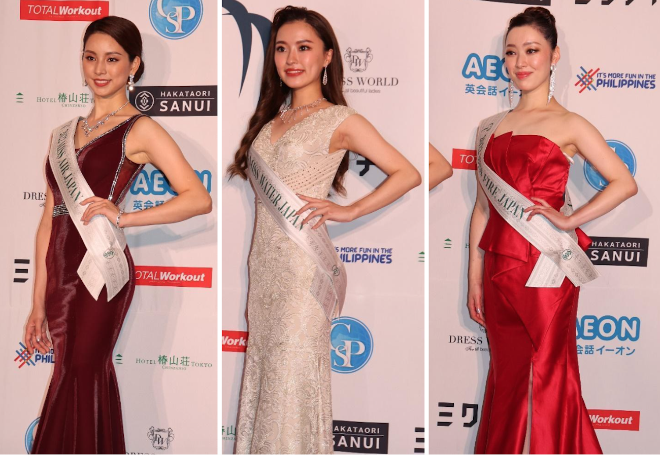 『2022ミス・アース・ジャパン』日本大会は24名がドレスで競演。 比嘉あいり、太田成美、加藤理子らが受賞。ACTRESS PRESS