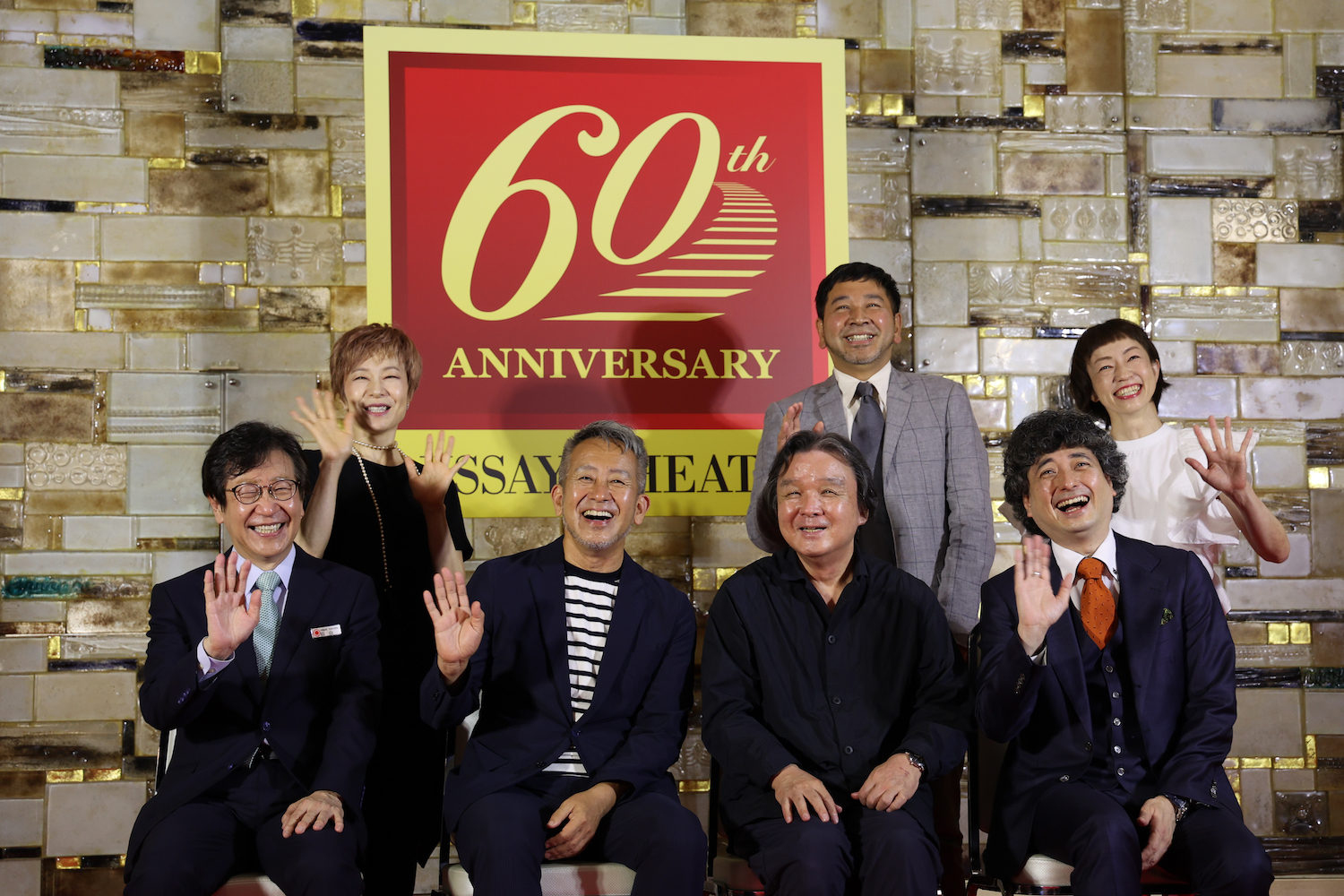 日生劇場開場60周年記念主催公演ラインアップ発表に宮本亞門、一色隆司ら日本を代表する演出家が集結