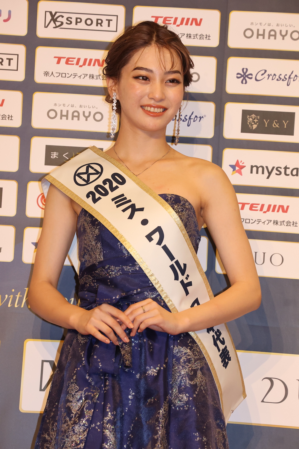 金谷 鞠杏（2020年Miss World日本代表）