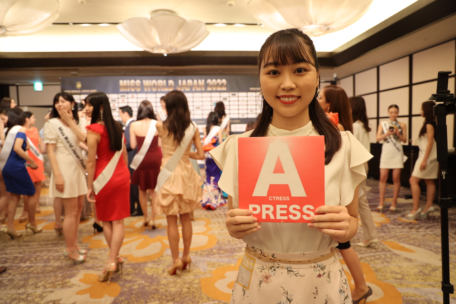 小嶋紗佳（上智大学）ACTRESS PRESS REPORTER（アクトレスプレス リポーター）