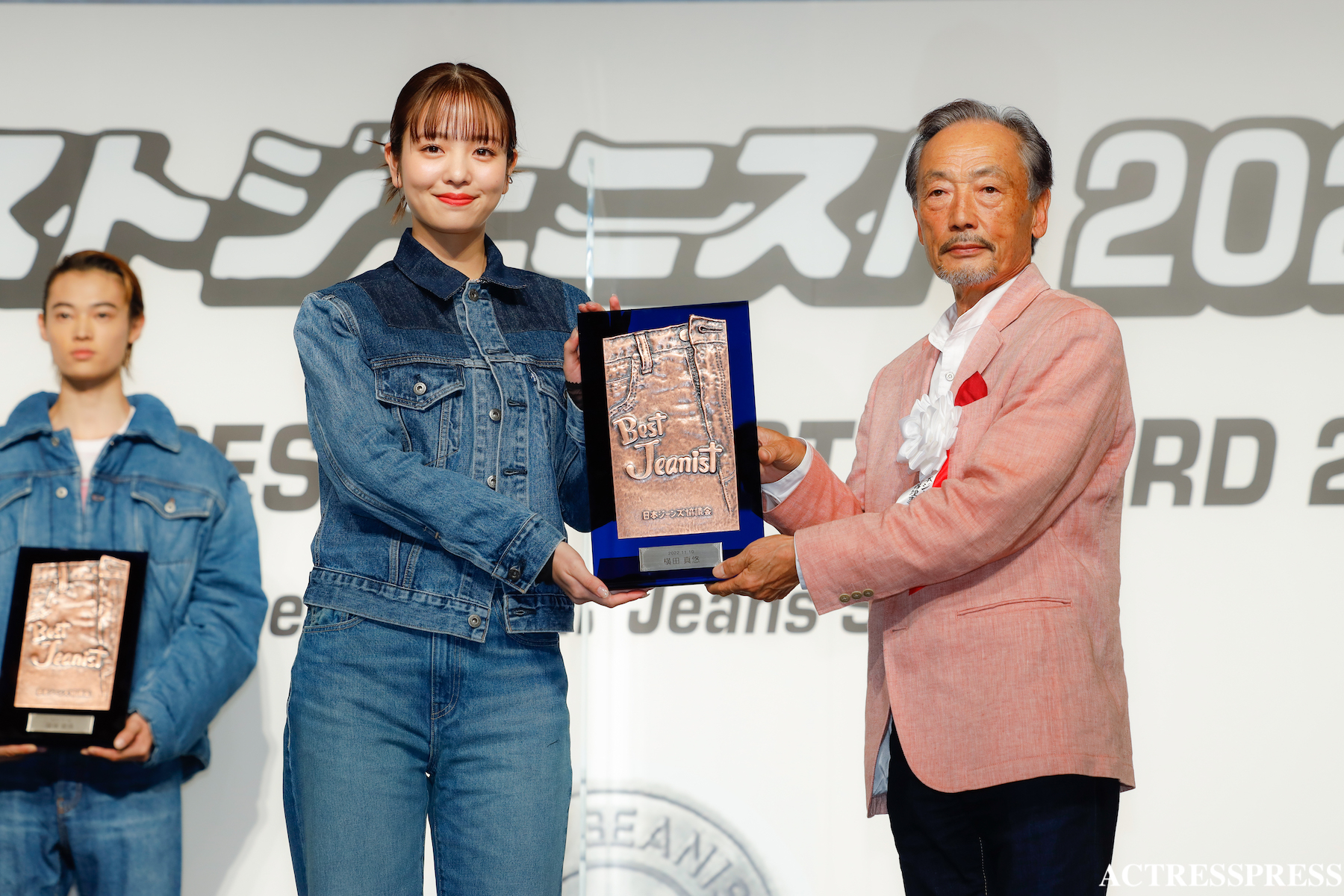 横田真悠／「第39回ベストジーニスト2022」授賞式にて。2022年11⽉10日、︓品川インターシティホール。