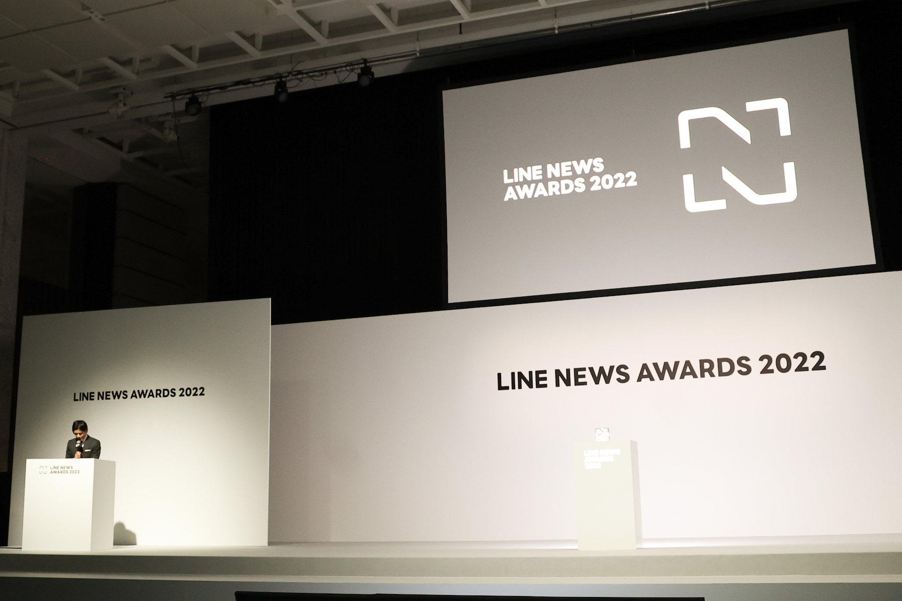 『LINE NEWS AWARDS 2022. 2022年12月14日.ACTRESS PRESS