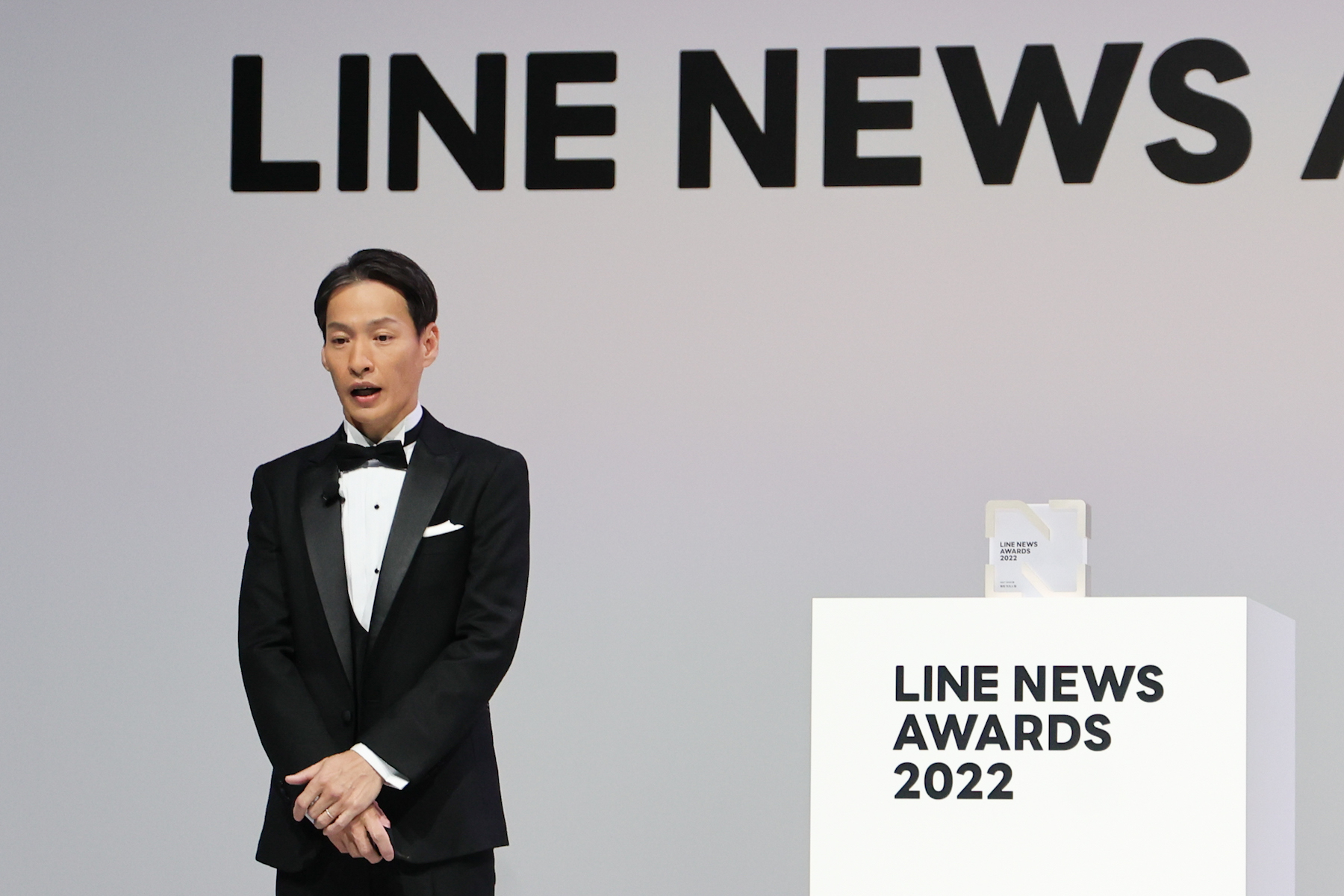 島村武志（LINE株式会社 取締役ポータル＆サーチカンパニーCEO）『LINE NEWS AWARDS 2022. 2022年12月14日.ACTRESS PRESS