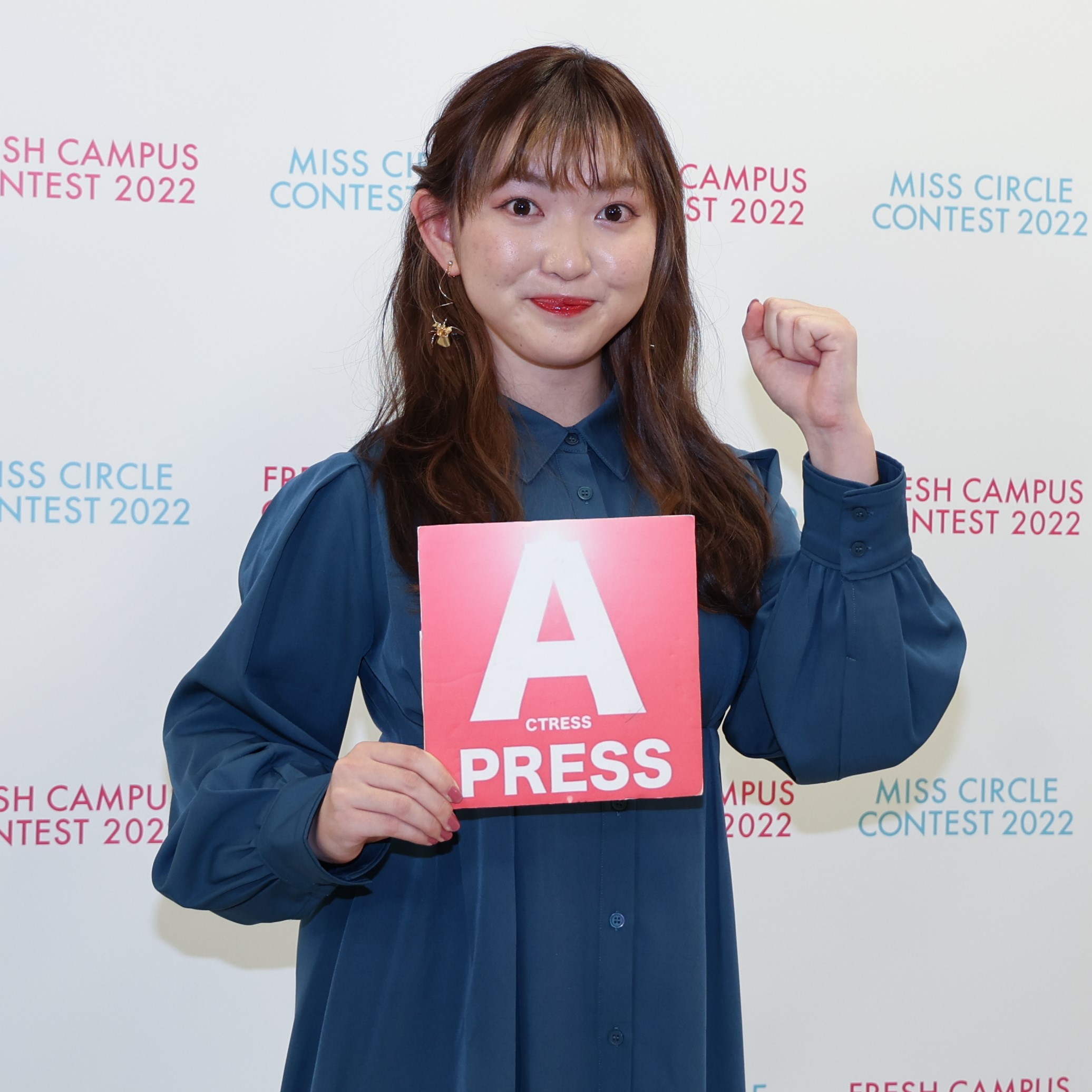 中嶋未来（なかじま みく.上智大学）フレキャン2022・ファイナリスト ACTRESS PRESS