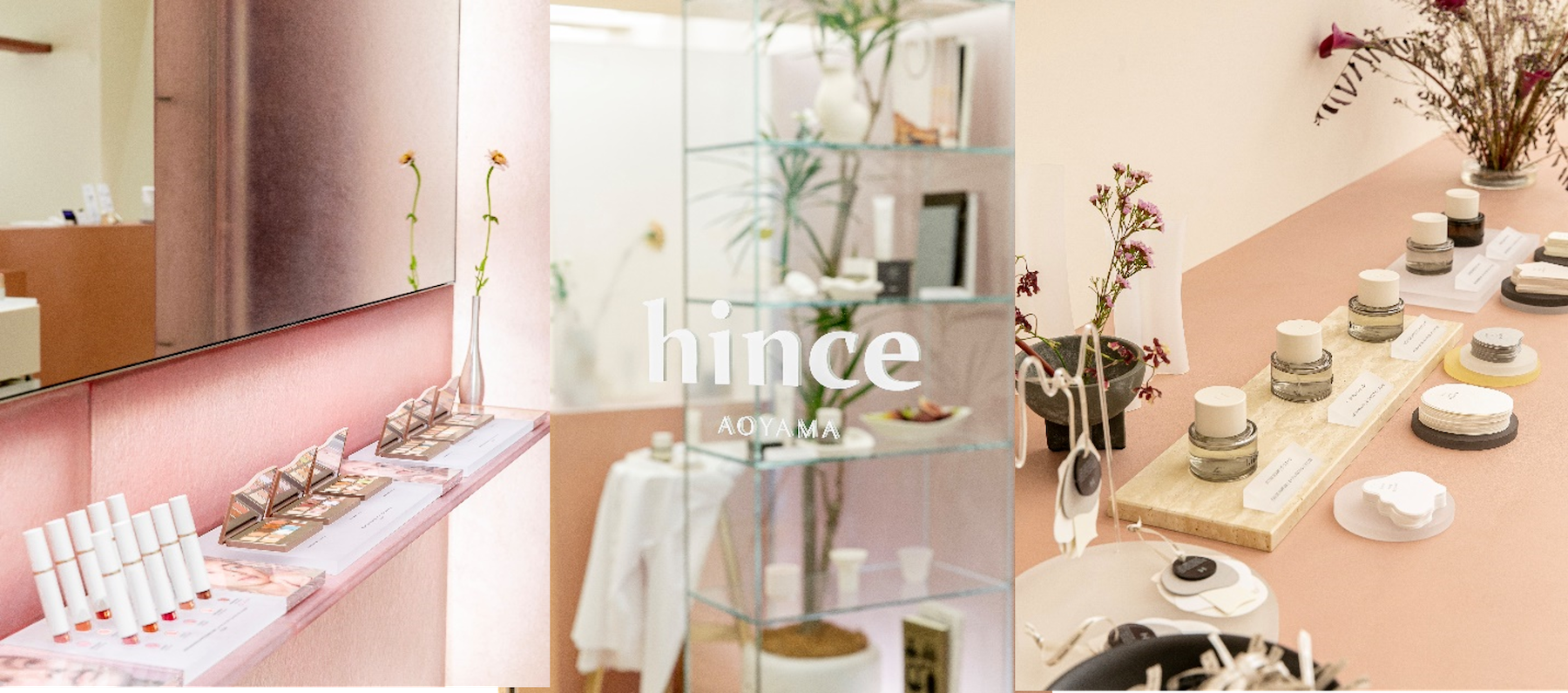 韓国メイクブランド「hince（ヒンス）」が日本初の旗艦店を表参道にオープン！