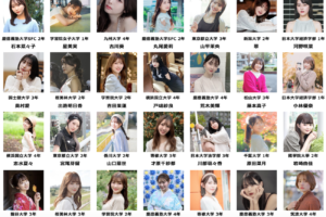 MISS OF MISS CAMPUS QUEEN CONTEST 2023 第⼀弾出場者⼀覧