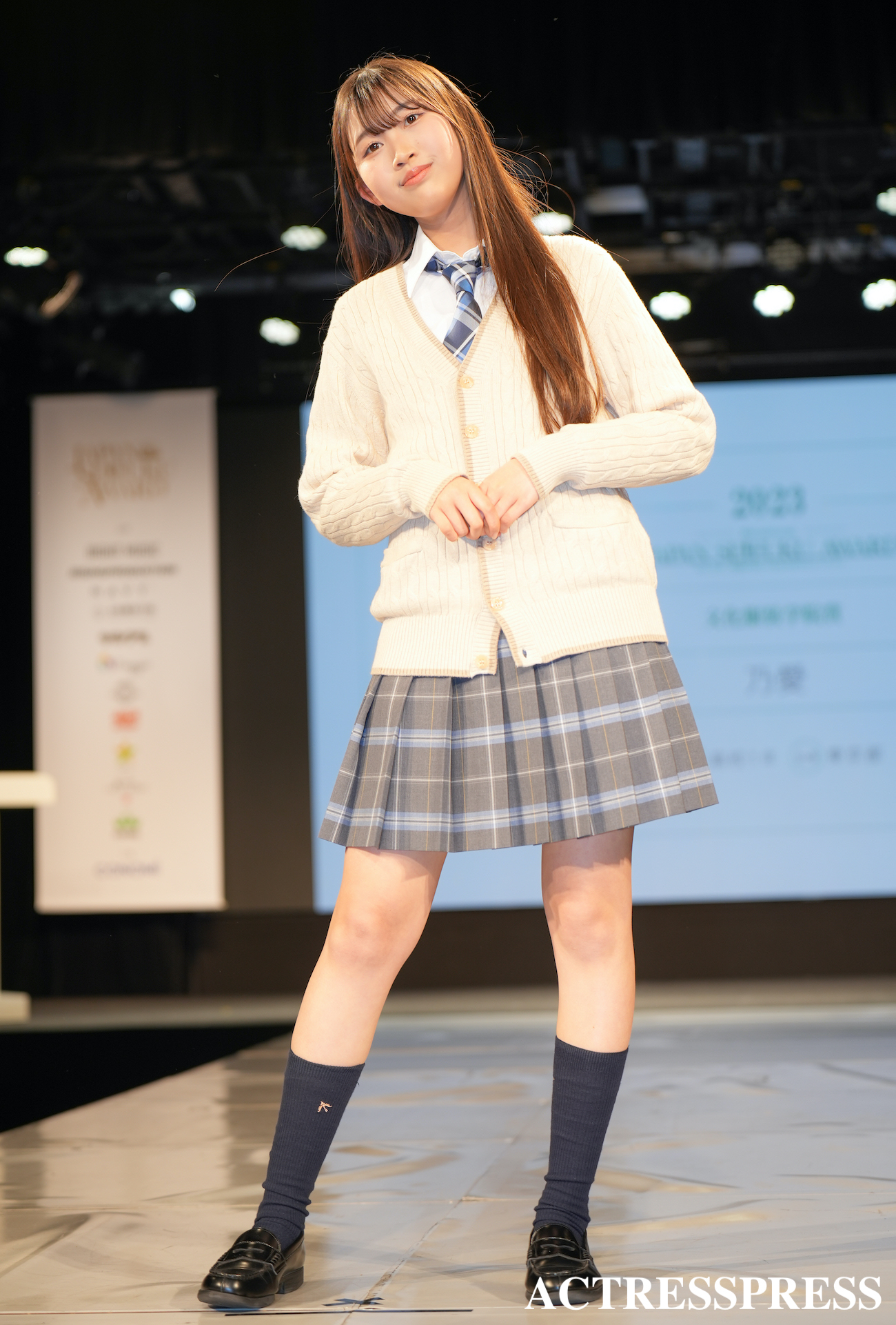 乃愛／2023年2月19日、「第10回日本制服アワード」授賞式にて。撮影：ACTRESS PRESS編集部