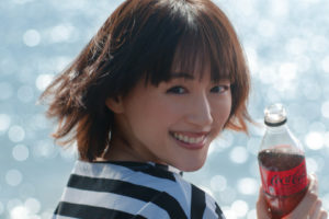 綾瀬はるか、「コカ・コーラ」と「コカ・コーラ ゼロ」どっちの美味しさが好き？
