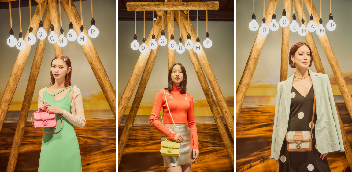 longchamp20230327-1.png