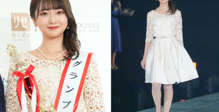 宮本李菜／『MISS OF MISS CAMPUS QUEEN CONTEST 2023 supported by リゼクリニック』表彰式にて。2023年3月5日、国立代々木競技場第一体育館。撮影：ACTRESS PRESS編集部