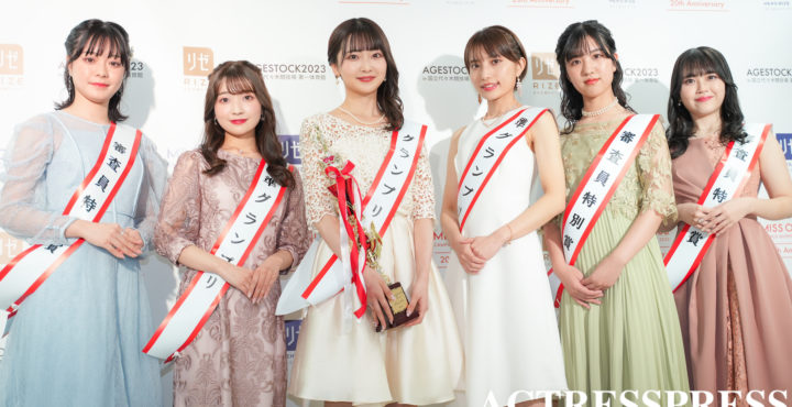 「MISS OF MISS CAMPUS QUEEN CONTEST 2023」受賞者／2023年3月5日、国立代々木競技場第一体育館にて。撮影：ACTRESS PRESS編集部