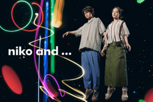 清原果耶、北村匠海と共にniko and ...​​の夏の最新スタイリング​​披露