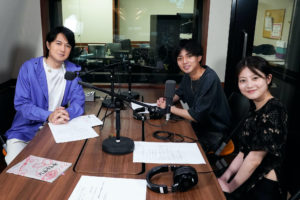 今田美桜、福山雅治、永瀬廉(King & Prince) RADIO