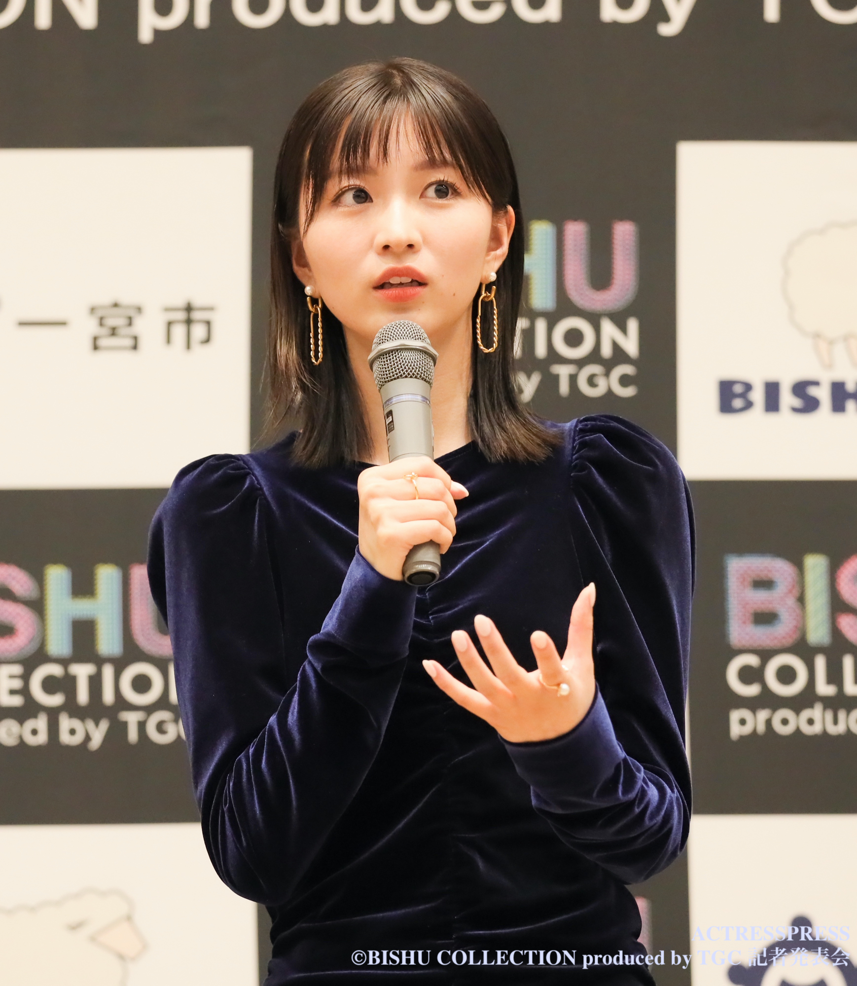 岡崎紗絵  BISHU COLLECTION produced by TGC 記者発表会