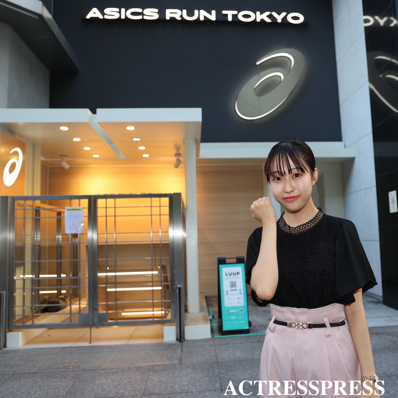 稲葉聡子・専修大学.ASICS RUN TOKYO MARUNOUCHI. ACTRESS PRESS REPORTER
