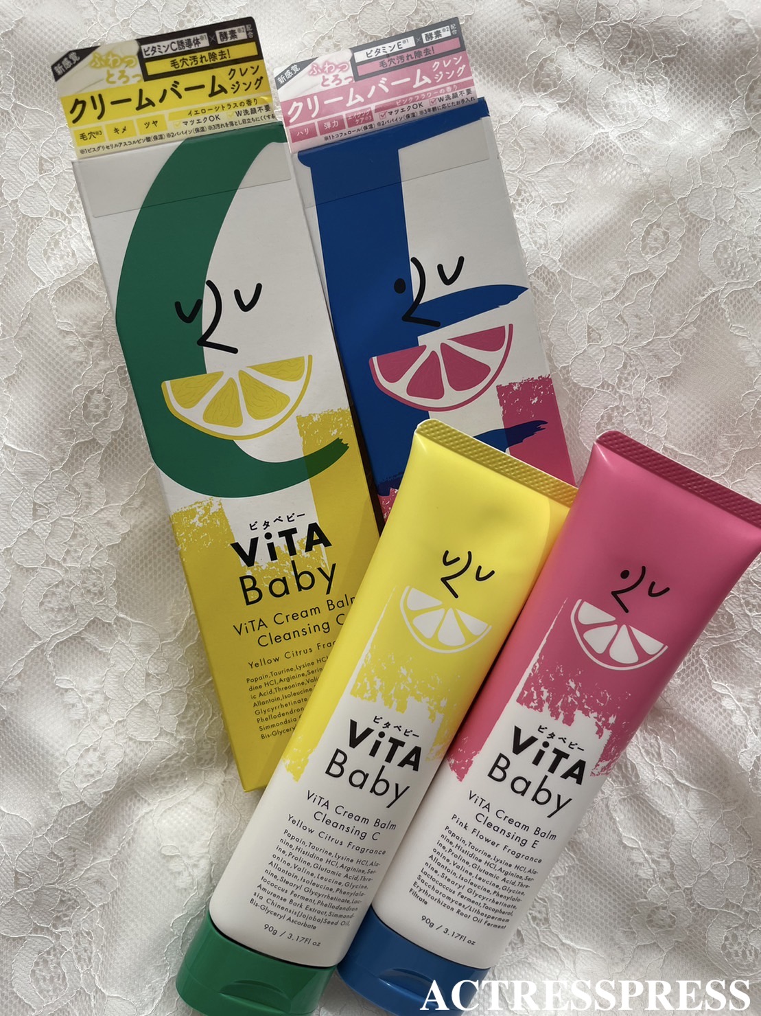 Vita Baby C&E（ビタベビー／洗顔クリーム、クリームバームクレンジング）／ACTRESS PRESS （アクトレスプレス）