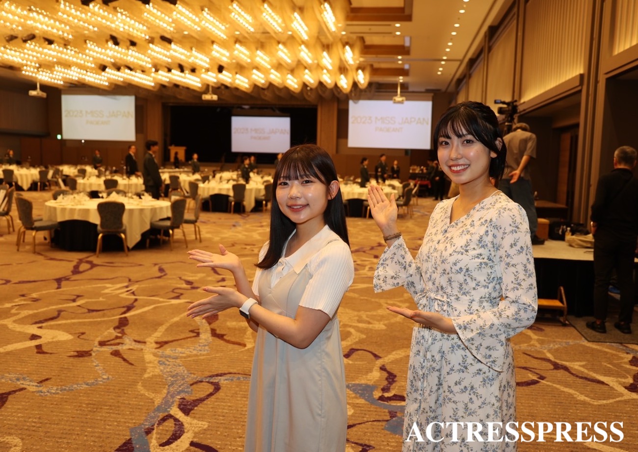 渡辺梨子（東京女子大学）& 石原未彩（日本女子大学）ACTRESS PRESS REPORTER（アクトレスプレスリポーター）