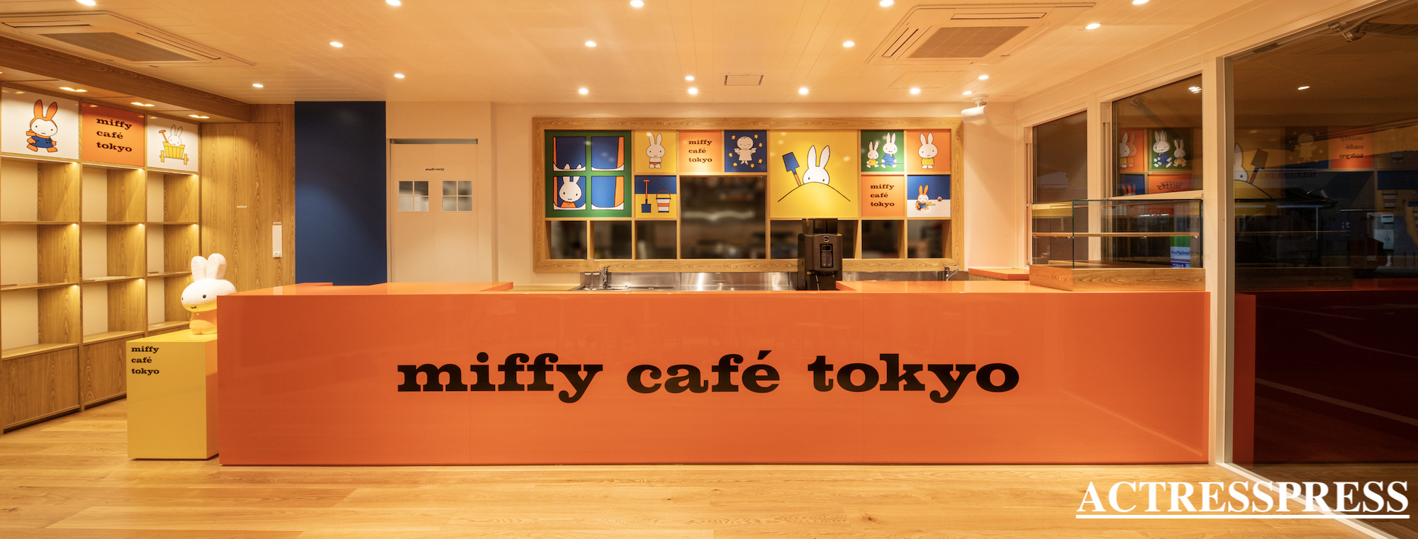 miffy café tokyo（ミッフィーカフェ トーキョー）​​代官山駅