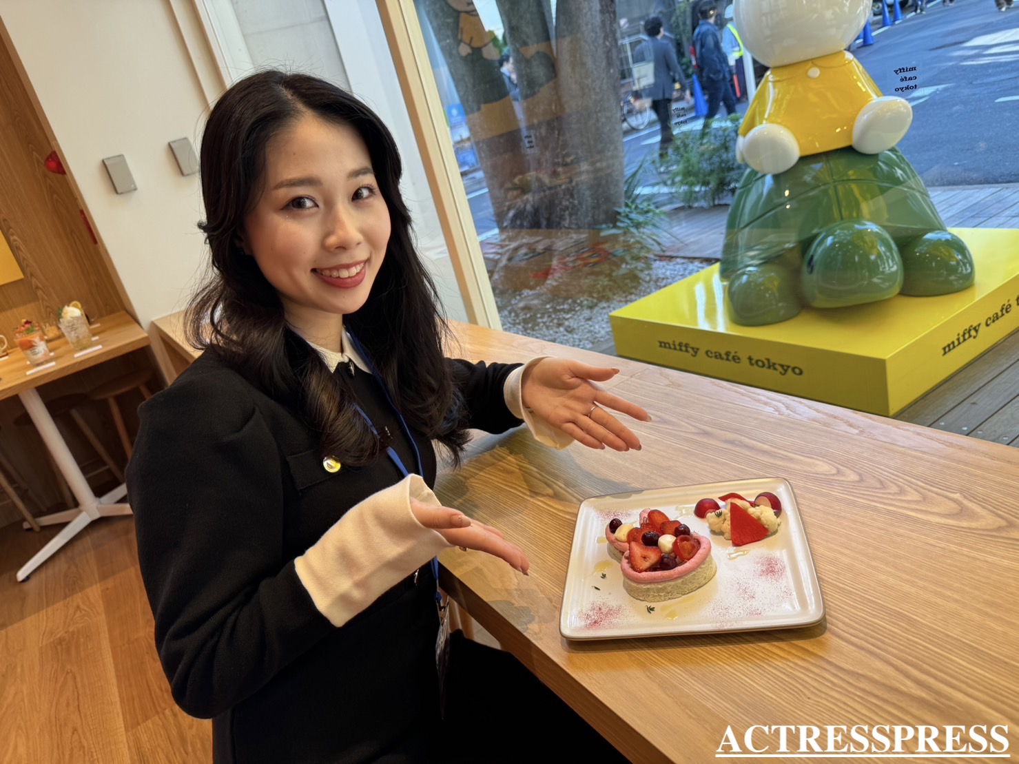 國近奈旺（ACTRESS PRESS REPORTER（アクトレスプレス リポーター）in miffy café tokyo（ミッフィーカフェ トーキョー）​​代官山駅