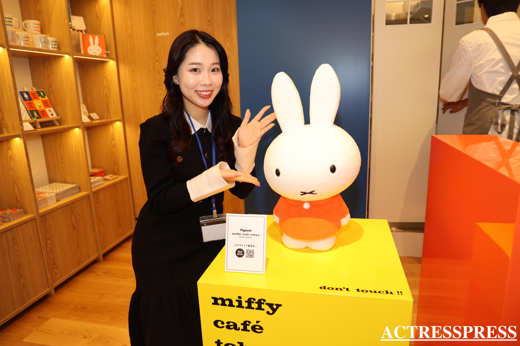 國近奈旺（ACTRESS PRESS REPORTER（アクトレスプレス リポーター）in miffy café tokyo（ミッフィーカフェ トーキョー）​​代官山駅 