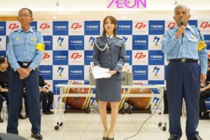 黒見明香（くろみ はるか／Haruka Kuromi／乃木坂46 ）千葉県