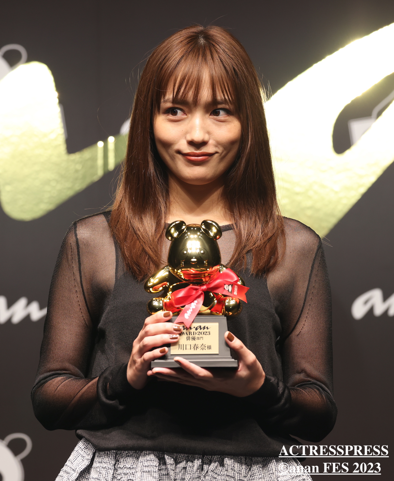 川口春奈（かわぐち はるな​​）／2023年11月12日、「anan AWARD 2023」授賞式にて。