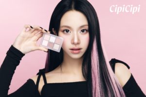 TWICE（トゥワイス）のCHAEYOUNG（チェヨン）／美容系YouTuberふくれながプロデュースするコスメブランド「CipiCipi （シピシピ）」のブランドミューズ