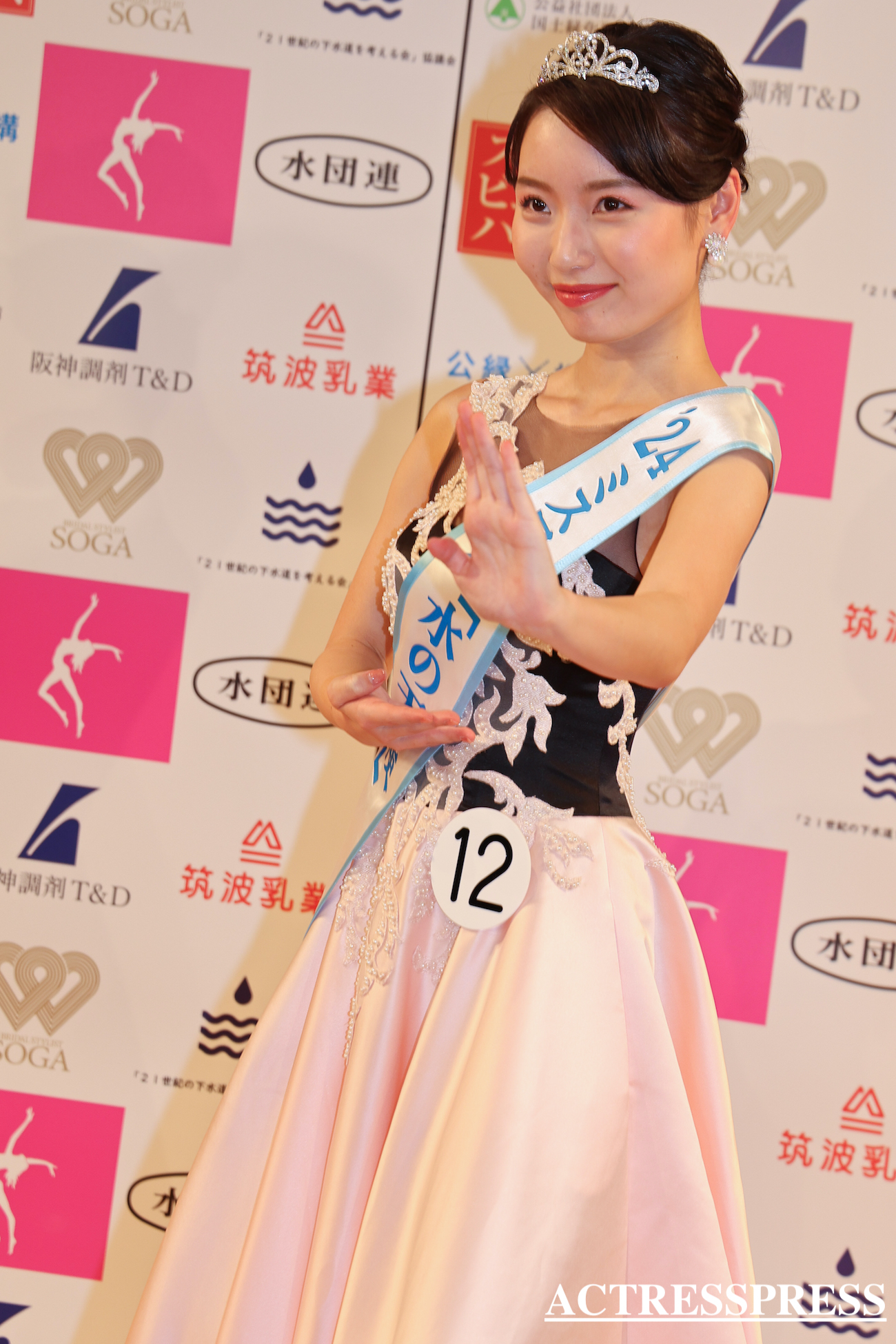 安井南／ミス日本コンテスト2024「水の天使」.ACTRESS PRESS（アクトレスプレス）