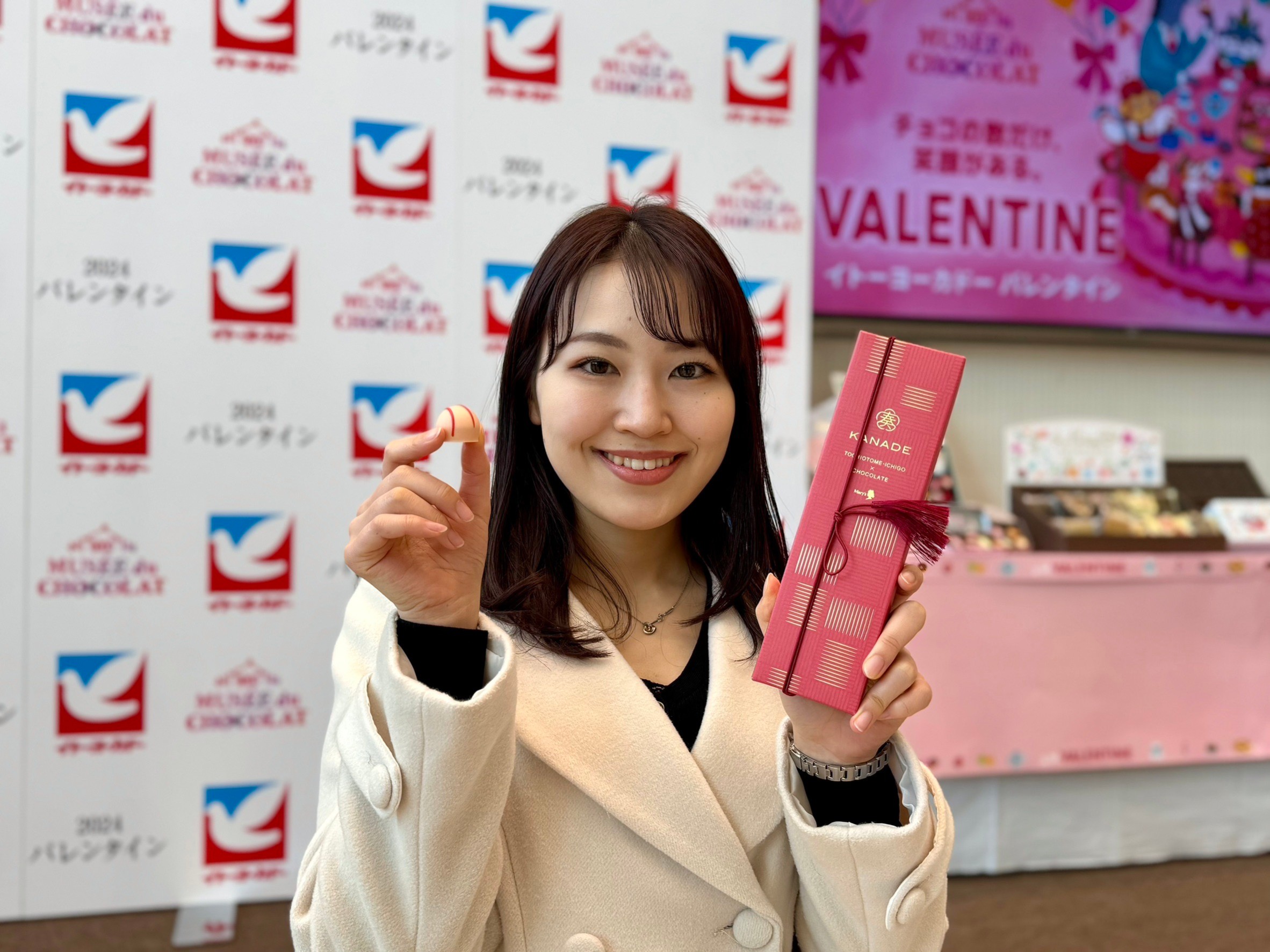 村田景菜（東京理科大学）ACTRESS PRESS REPORTER in イトーヨーカドー バレンタイン チョコ