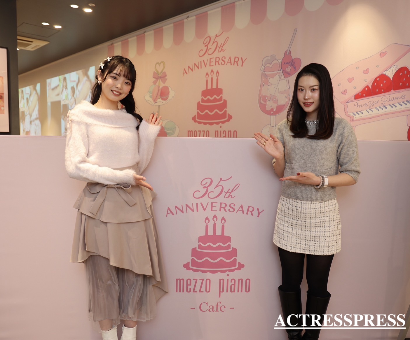 加藤まりあ & 岡山夏乃葉 (ACTRESS PRESS REPORTER) in mezzo piano 35th Anniversary Cafe. 2024年