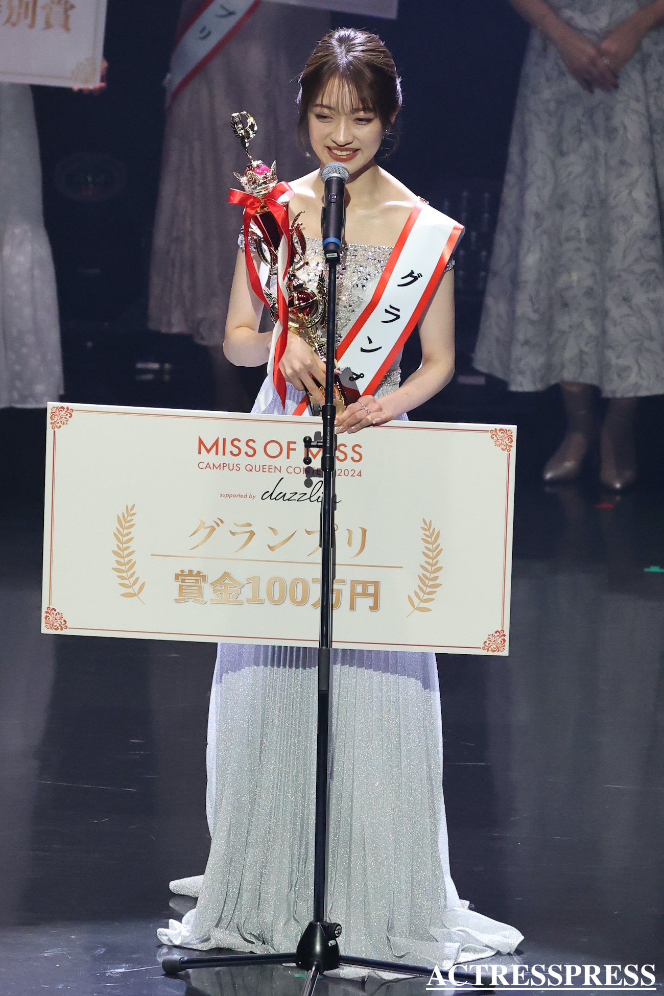 大平ひかる （青山学院大学文学部３年・東京都出身） Miss of Miss Campus Queen Contest（ミスオブミスキャンパスクイーンコンテスト）グランプリ