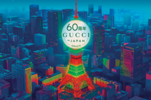 GUCCI、日本上陸60周年の幕開けを祝って、東京タワーをライトアップ！