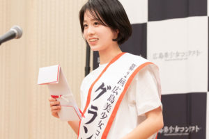 美本麻有／広島美少女コンテスト 第2回グランプリ（2024年3月31日にリーガロイヤルホテル広島にて）ACTRESS PRESS
