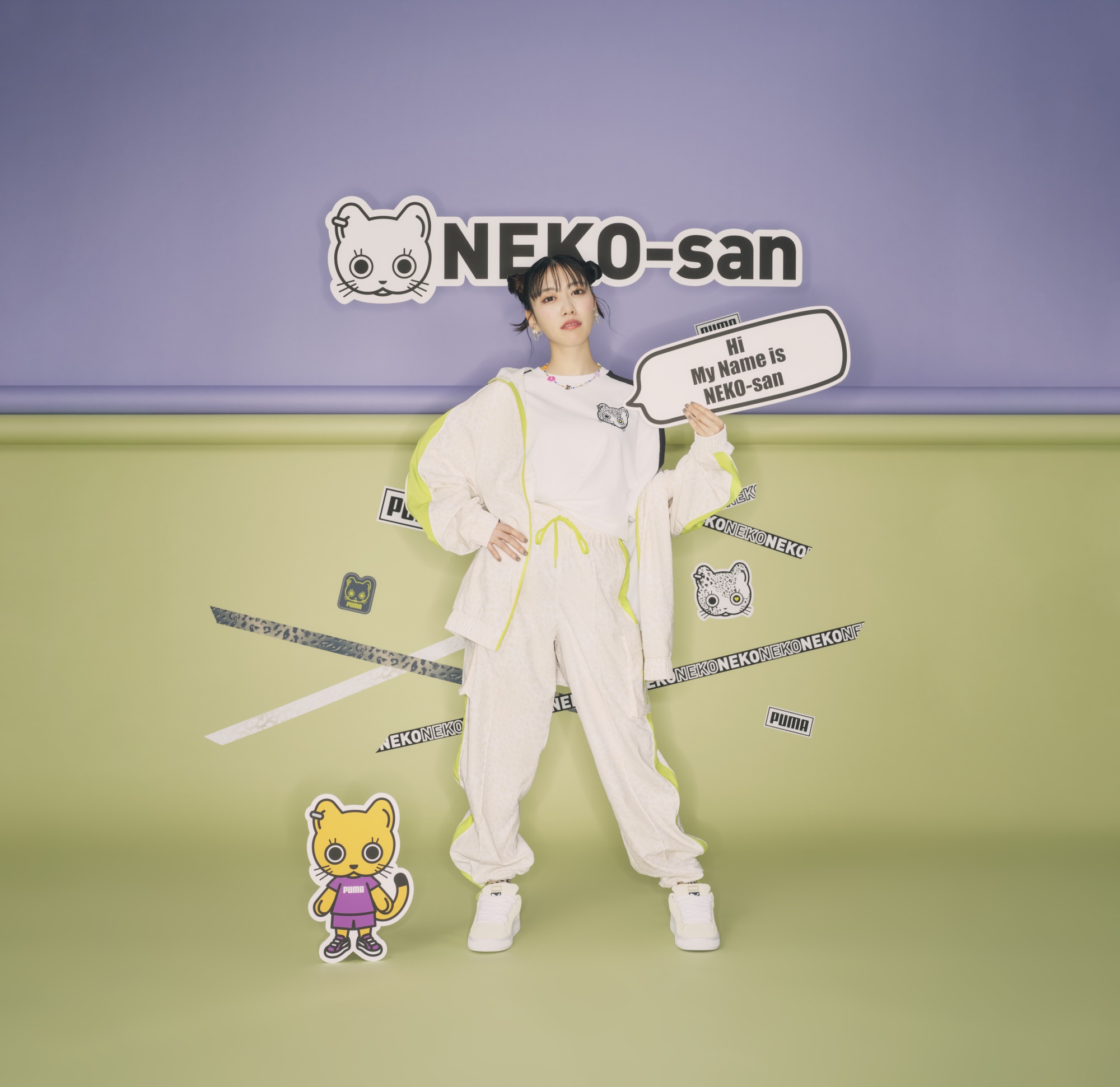 ももいろクローバーZ・高城れに、プーマ公式キャラクター“NEKO-san”をモチーフにしたアイテムを着こなす！