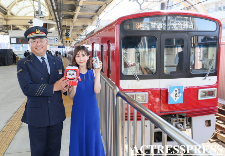 田中みな実／2024年5月17日、「京急蒲タコハイ駅」開駅式イベントにて。ACTRESS PRESS