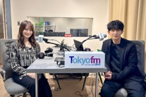 TOKYO FM「山崎怜奈の誰かに話したかったこと。」パーソナリティの山崎怜奈、ゲストの津田健次郎／2024年8月21日「TOKYO FM渋谷サテライト×404 Not Found」からの生放送。