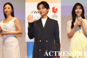 MEGUMI、藤ヶ⾕太輔、星乃夢奈『FRAGRANCE Person of the Year』ACTRESS PRESS 2024年11⽉13⽇