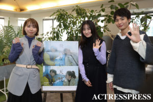 映画『飛べない天使』W主演・福地桃子＆青木柚、堀井綾香監督インタビュー.ACTRESS PRESS