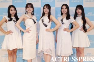 鈴木結捺、木下叶梨、能浦奈々、柚木麻央、菅原萌絵（『ミスユニバーシティ2025』ファイナリスト）ACTRESS PRESS
