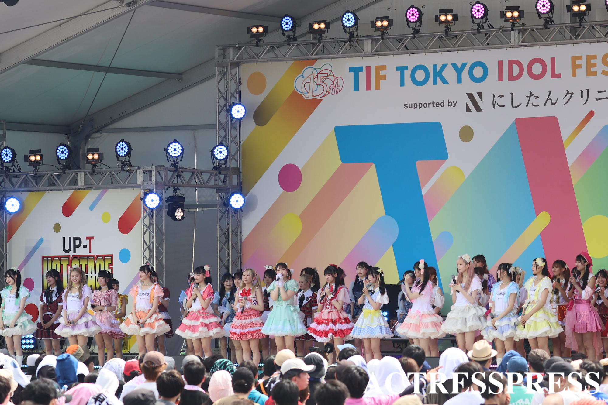 ＜TIF2025×UNIDOLステージ＞いぎなり東北産が総勢70名を超える女子大生とパフォーマンス！2025年8月.ACTRESS PRESS