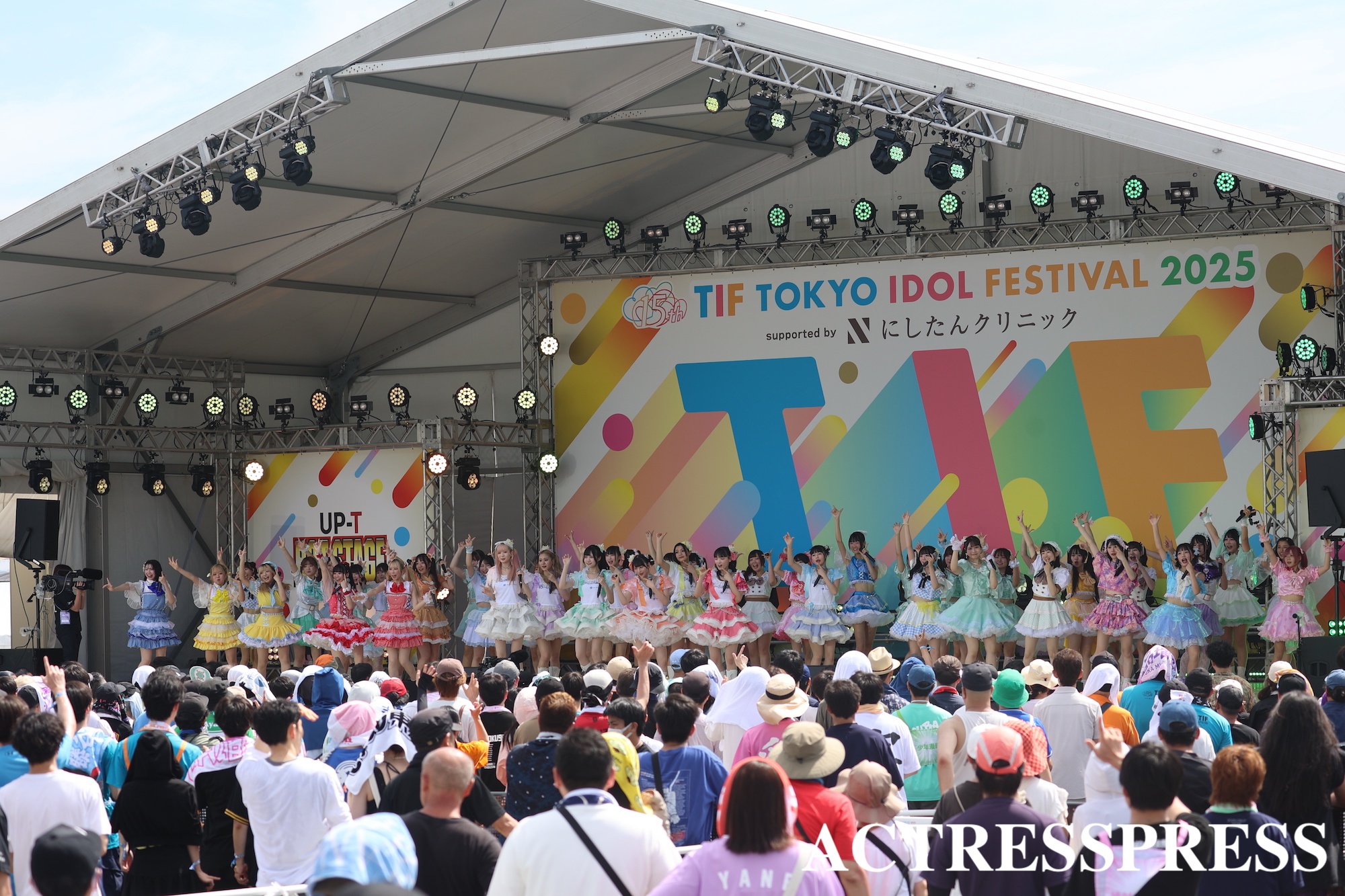 ＜TIF2025×UNIDOLステージ＞いぎなり東北産が総勢70名を超える女子大生とパフォーマンス！2025年8月.ACTRESS PRESS