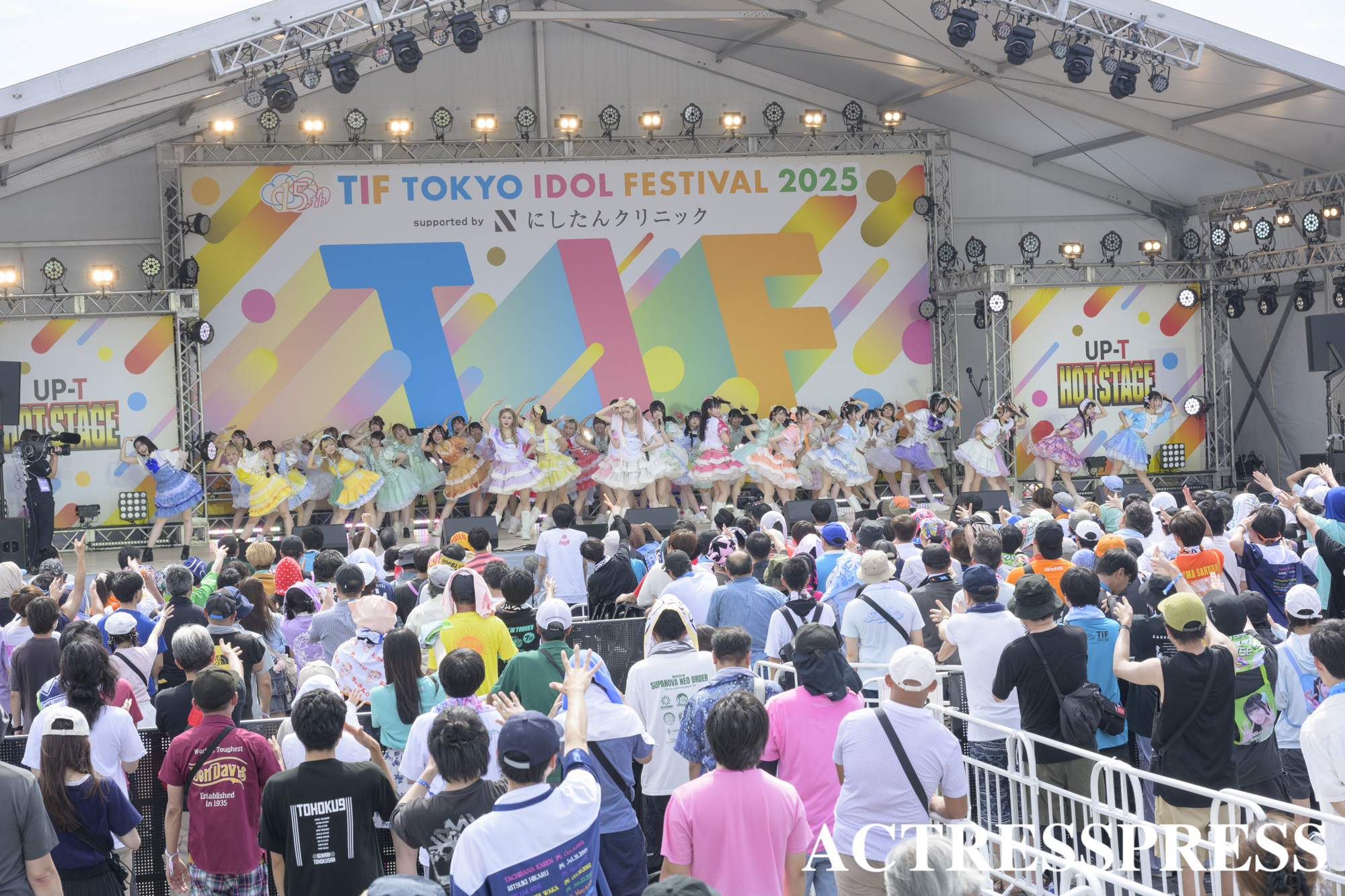＜TIF2025×UNIDOLステージ＞いぎなり東北産が総勢70名を超える女子大生とパフォーマンス！2025年8月.ACTRESS PRESS