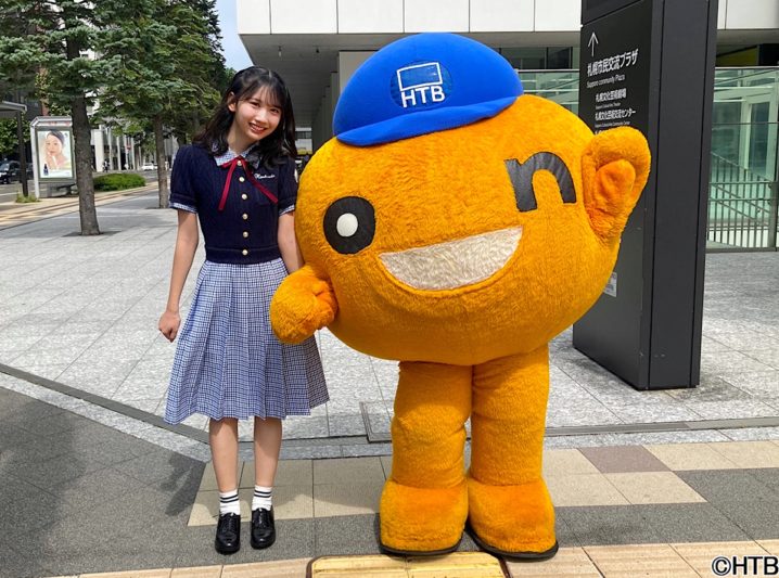 藤嶌果歩（通称：かほりん）日向坂46の四期生