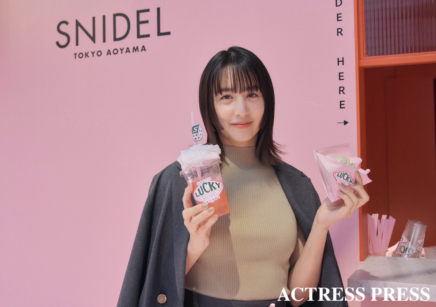 山本美月（やまもと みづき）SNIDEL TOKYO AOYAMA（スナイデル）