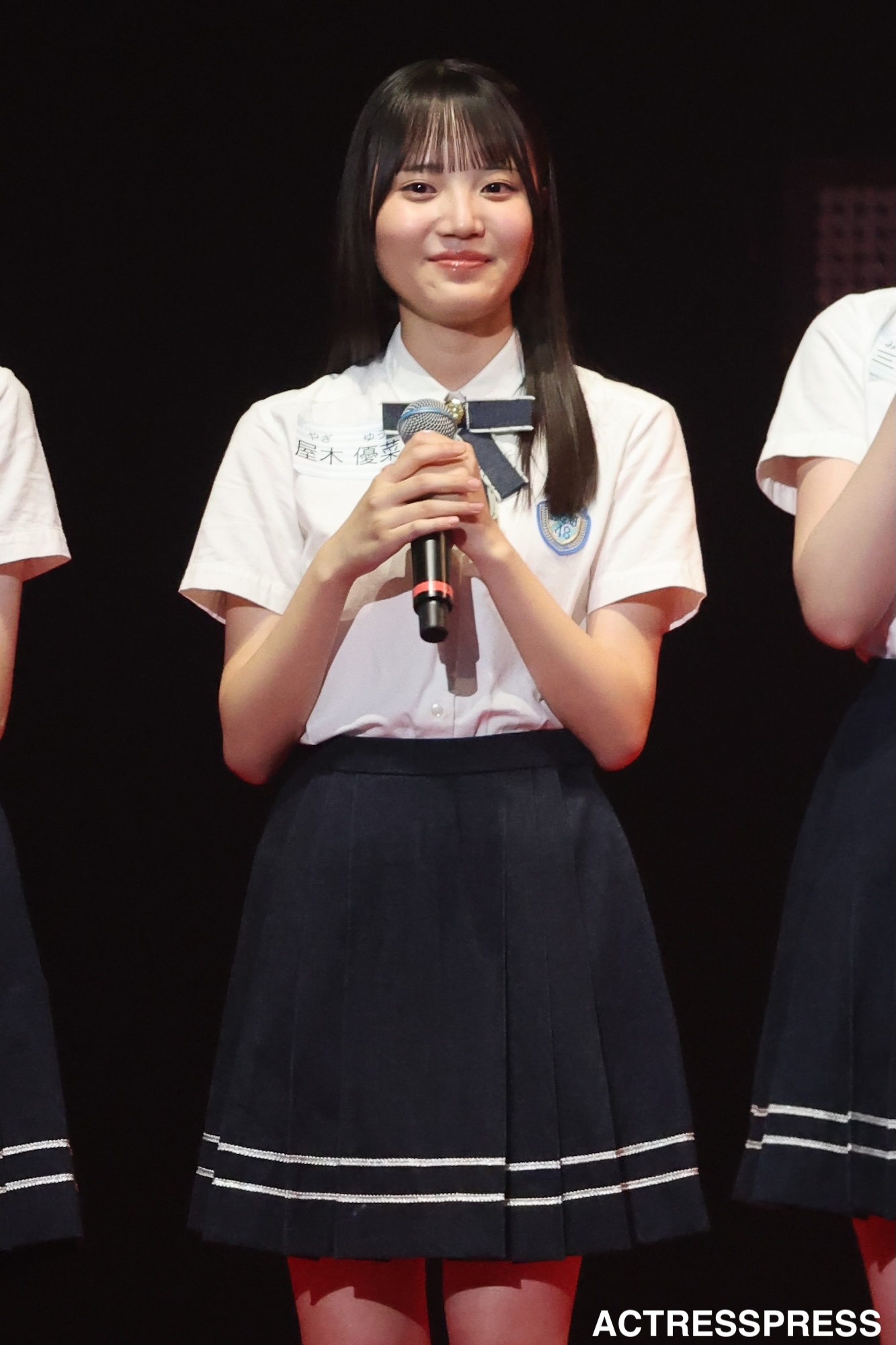 屋木　優菜（やぎ・ゆうな）